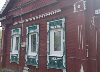 Продажа дома, 40 м2, село Иваньковский, Вокзальная улица