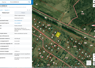 Продается участок, 10 сот., деревня Перелески, М-8 Холмогоры, 162-й километр
