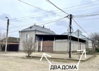 Продается дом, 290 м2, Будённовск, Красная улица