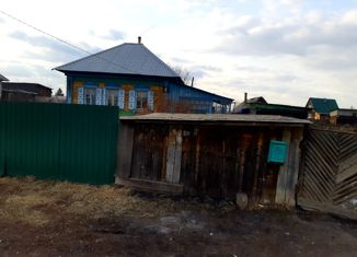 Продажа дома, 35 м2, поселок городского типа Промышленная, Песочная улица, 8