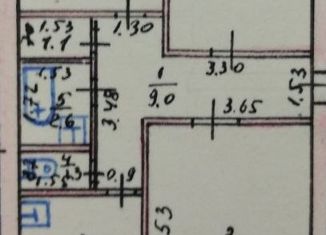 Продаю 3-ком. квартиру, 60.3 м2, Бузулук, улица 1 Мая, 62