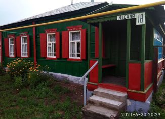 Продаю дом, 42 м2, хутор Подлесный, Дачная улица