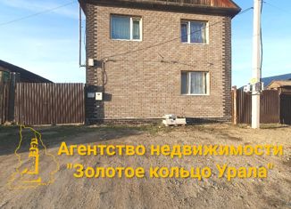 Продаю дом, 171.5 м2, Невьянск, улица Куйбышева