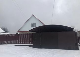 Продаю дом, 140 м2, Ковылкино, Гражданская улица, 14