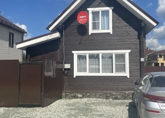 Продается дом, 52 м2, коллективный сад № 27