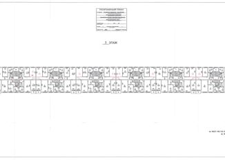 Продам 3-ком. квартиру, 57.8 м2, Москва, Днепропетровская улица, 27к1, район Чертаново Центральное