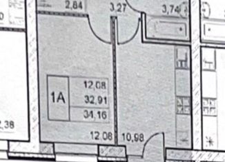 Продажа однокомнатной квартиры, 33 м2, Казань, улица Анаса Тазетдинова, 1