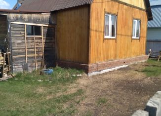 Дом на продажу, 45 м2, садовое товарищество Мечта, 4-я улица, 5
