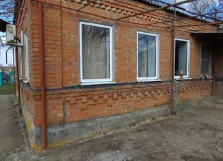 Продажа дома, 65 м2, село Самарское, Московская улица, 52