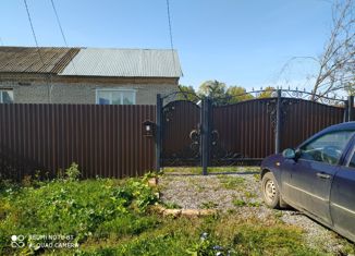 Продажа дома, 41.6 м2, село Пришиб, улица Свободы, 37