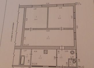 Дом на продажу, 84 м2, поселок Маяк, улица Калинина, 23