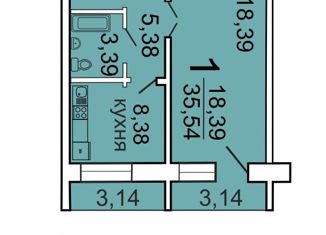 Продажа 1-ком. квартиры, 35 м2, Архангельск, территориальный округ Майская горка, Карпогорская улица, 14