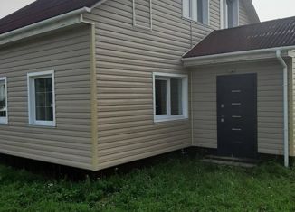 Дом на продажу, 150 м2, деревня Куда, Астрономический переулок