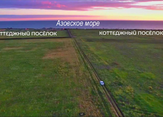 Продаю земельный участок, 6 сот., товарищество собственников недвижимости Ак-Монай, Степная улица, 13