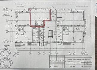 Сдается в аренду офис, 45 м2, Красноярск