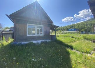 Продается земельный участок, 797 сот., СНТ Локомотив