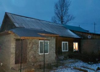 Продается однокомнатная квартира, 36.3 м2, посёлок городского типа Красная Поляна, Набережная улица, 40