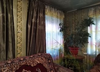 Продаю дом, 41 м2, Курган, улица Разина, 31, жилой район Энергетики