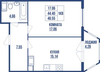 Продается 1-комнатная квартира, 46 м2, Санкт-Петербург, Тележная улица, 17-19, муниципальный округ Лиговка-Ямская