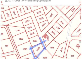 Продам участок, 7.7 сот., ДНП Пять холмов