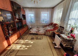 Продается дом, 46.3 м2, поселок Степной