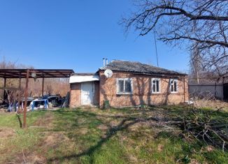 Продам дом, 50 м2, Ростовская область, Луговая улица