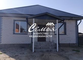 Продажа дома, 98 м2, посёлок Гилёво, Речная улица