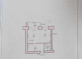 1-комнатная квартира на продажу, 26.7 м2, Борзя, улица Лазо, 14