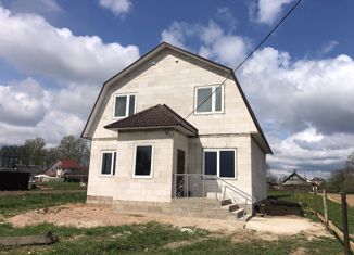 Продам дом, 128.2 м2, деревня Трубичино, деревня Трубичино, 125А