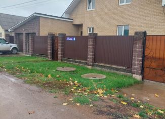 Продам дом, 267 м2, деревня Шакша, переулок Победы, 8