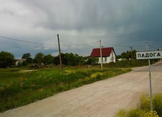 Продаю земельный участок, 10.6 сот., деревня Падога