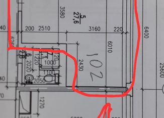 Сдаю в аренду офис, 27 м2, Сыктывкар, улица Ленина, 48, Центральный район