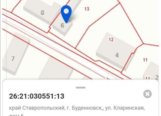 Продажа дома, 85.6 м2, Будённовск, Кларинская улица, 6
