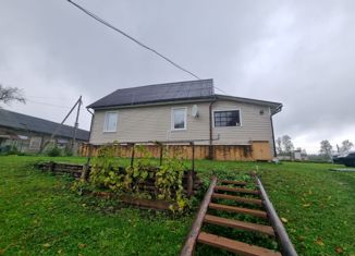 Дом на продажу, 43.4 м2, поселок Красный Маяк