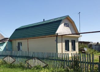 Продажа дома, 37.1 м2, поселок Северо-Любинский, Первомайская улица, 58