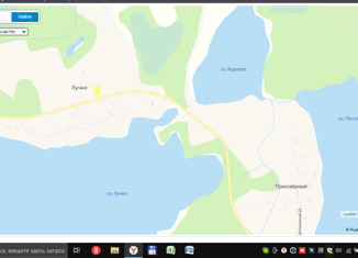 Продам земельный участок, 22.5 сот., деревня Лучки