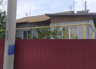 Продажа дома, 68.5 м2, село Царев, Советская улица, 2/1