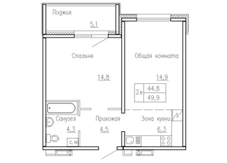 Продам 2-комнатную квартиру, 44.7 м2, Новосибирская область, 3-й микрорайон, 14