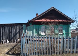 Дом на продажу, 28 м2, село Шиловка, Гвардейский переулок, 4