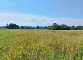 Продаю земельный участок, 6.63 сот., деревня Кудыкино