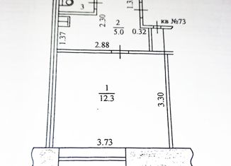 Продается однокомнатная квартира, 18.3 м2, Казань, улица Тар Урам, 1А, Авиастроительный район