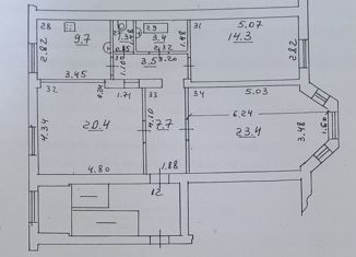 Продажа трехкомнатной квартиры, 83.7 м2, Самара, улица Победы, 13А, Советский район