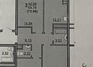 Продам 3-комнатную квартиру, 73.1 м2, Вологда, Медуницинская улица, 11, микрорайон Ремсельмаш