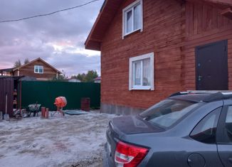 Продаю дом, 104 м2, Среднеуральск, садоводческое некоммерческое товарищество Берёзка, 65