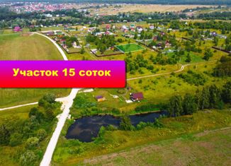 Продаю участок, 15 сот., село Домнино