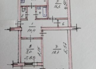 Продаю трехкомнатную квартиру, 68.4 м2, Белогорск, улица Гагарина, 2