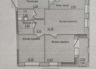 Продается трехкомнатная квартира, 54 м2, Ижевск, улица 40 лет Победы, 71, Индустриальный район