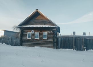 Продажа дома, 33.6 м2, деревня Карашур