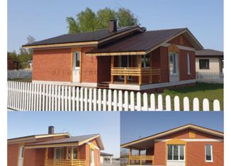 Продам дом, 96 м2, село Красноярка, Центральная улица