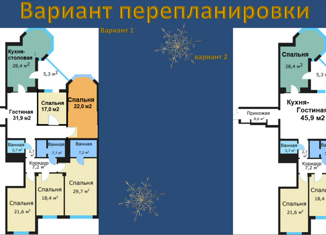 Продаю трехкомнатную квартиру, 206 м2, Москва, улица Архитектора Власова, 6, метро Профсоюзная